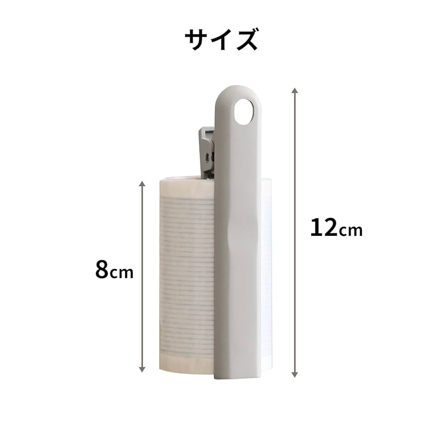 maoページ Amazon.co.jp: ニトムズ(Nitoms) 粘着お掃除シート 本体